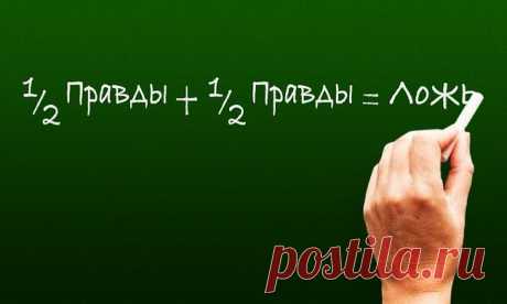 5 ошибок, которыми вы вредите собственной жизни, даже не зная об этом