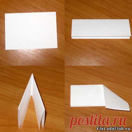 Модульное оригами Ваза. Мастер-класс