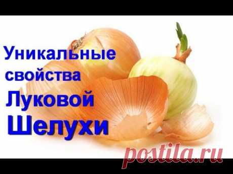 Вы быстро избавитесь от заболеваний почек, мочевого пузыря, ринита, бронхита, выпадения волос, если узнаете этот простой рецепт!  - Страница 2 из 2