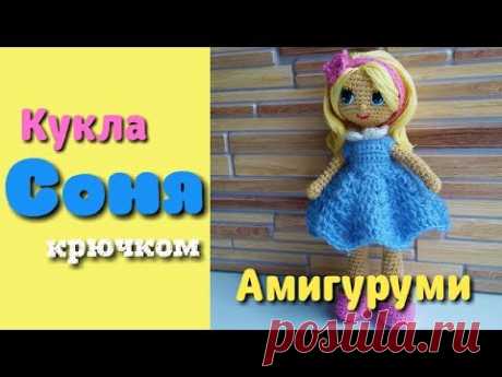 Амигуруми: схема Куклы Сони. Игрушки вязаные крючком.