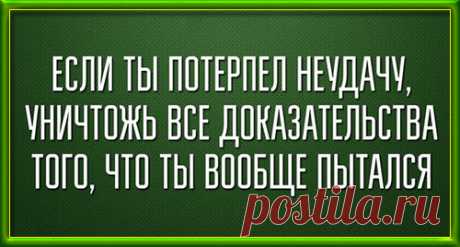 Если каждому - да по заслугам, так патронов может не хватить