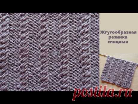 Жгутообразная резинка спицами + схема. Knitting a tourniquetly elastic band + scheme.