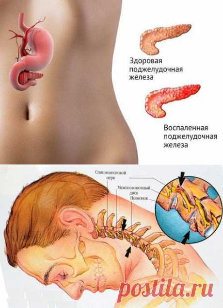 (62) Одноклассники