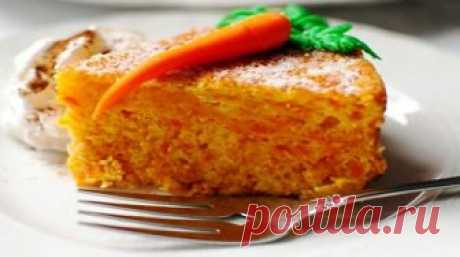 Самый вкусный морковный кекс - Лучшие рецепты для Вас!