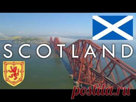 Шотландия - география, культура и экономика