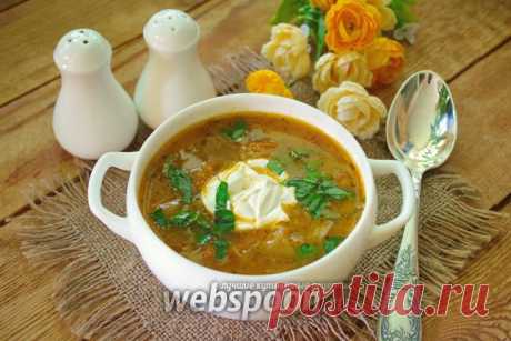 Чехословацкий суп с жареной капустой рецепт с фото, как приготовить на Webspoon.ru