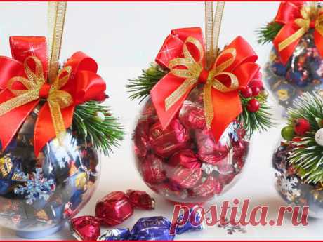 Большой шар с конфетами. Сладкие подарки на Новый год и Рождество | Журнал Ярмарки Мастеров