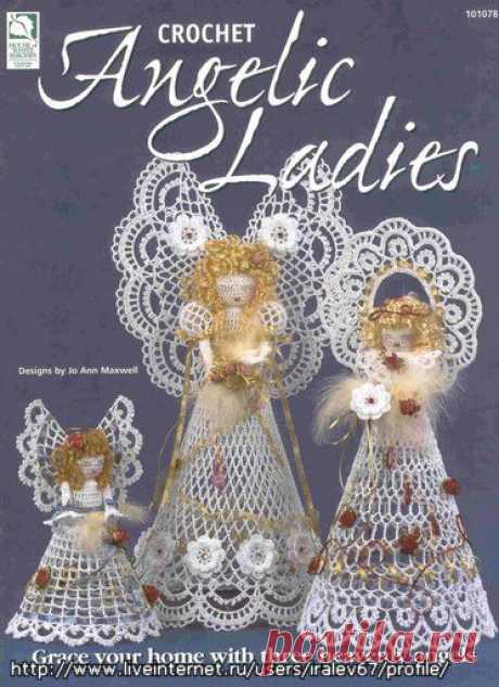 Crochet angelic ladies. Вязаные ангелочки (книга, вязание крючком)