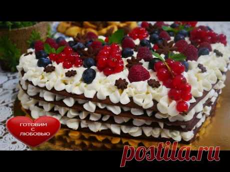 Шоколадный ТОРТ рецепт\Торт с фруктами в виде СЕРДЦА\Торт на день рождения\Украшение тортов ягодами