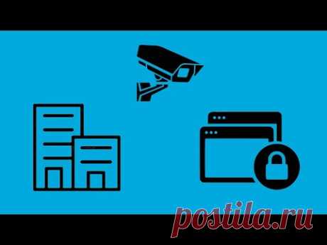 Видеонаблюдение в МКД и защита персональных данных