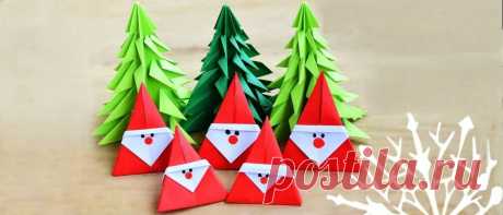 Новогодние оригами: красота своими руками Смастерите оригинальный вид поделки - оригами на Новый год. Мы расскажем, как сделать новогодние оригами - снежинка, бычок, Дед Мороз.