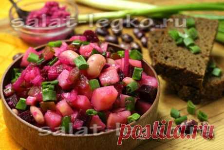 Салат из вареных овощей: рецепт с фасолью