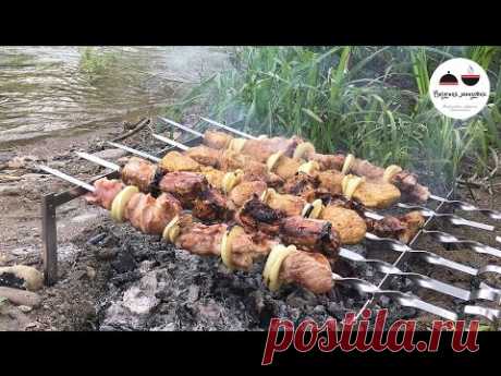 ШАШЛЫК из свинины  Три рецепта от моего мужа  Pork Shish Kebab