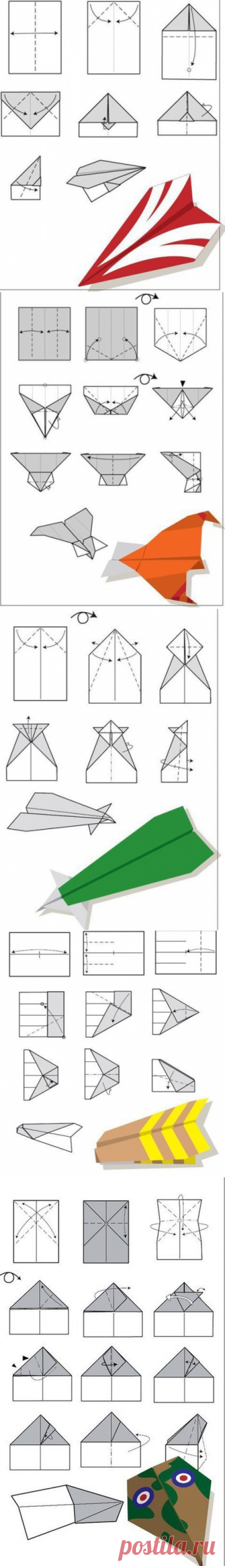 Модели бумажных самолетиков — Поделки с детьми
