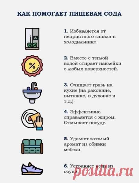 (12) Мой Мир@Mail.Ru