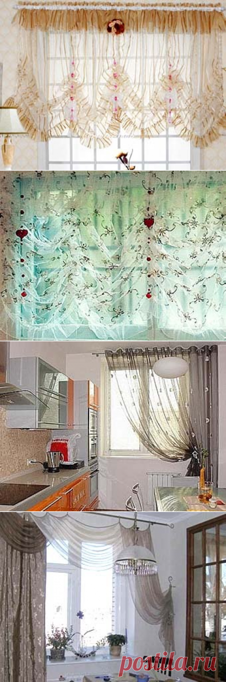 Романтичные шторы для вашей кухни: нежный и красивый дизайн