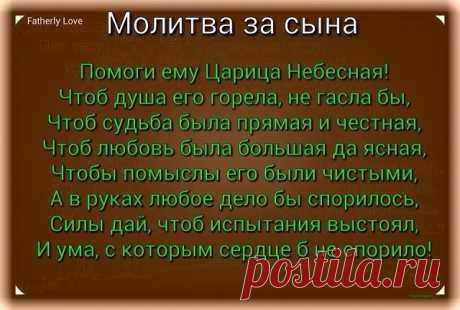 (75) Одноклассники