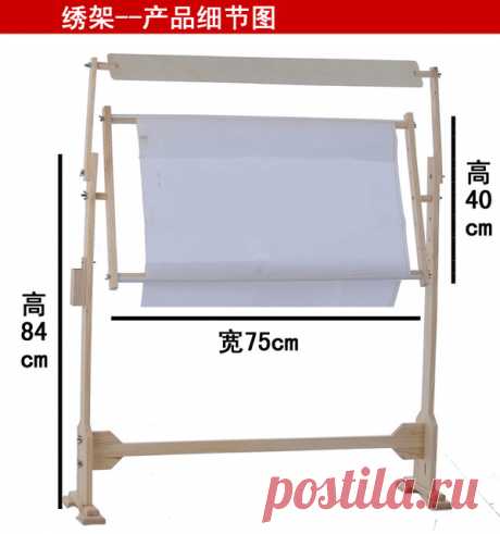 Большой деревянный пяльцы вышивки крестом кадров рукоделие вышивка стенд регулируемый деревянный каркас купить на AliExpress