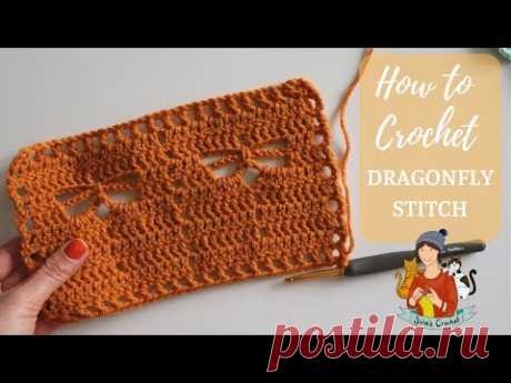 How to Crochet the Dragonfly Stitch