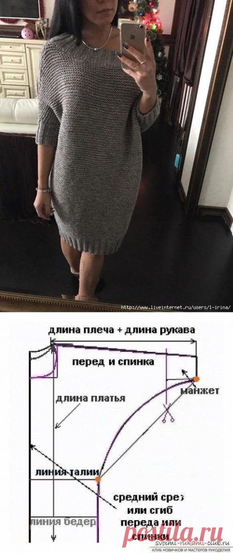 Без заголовка