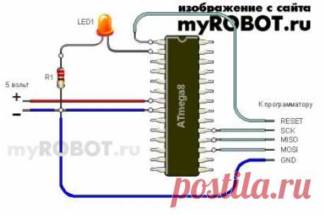 ПЕРВЫЙ ПРОЕКТ НА МИКРОКОНТРОЛЛЕРЕ: схема и описание - Устройства на микроконтроллерах - Схемы устройств на микроконтроллерах - [Каталог статей]