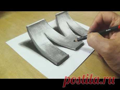 Drawing 3D Letter M with charcoal pencil. How to draw letter M. Cool anamorphic illusion. Awesome trick art. Trick art for kids & adults. Artistic drawing wi...