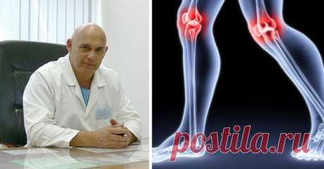 Лечение артроза коленного сустава