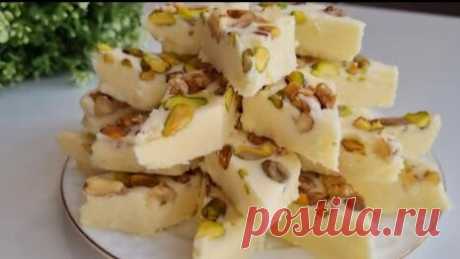 Пазанда Замира | Очень вкусное, нежное, сливочное лакомство. Турецкая халва с орехами.