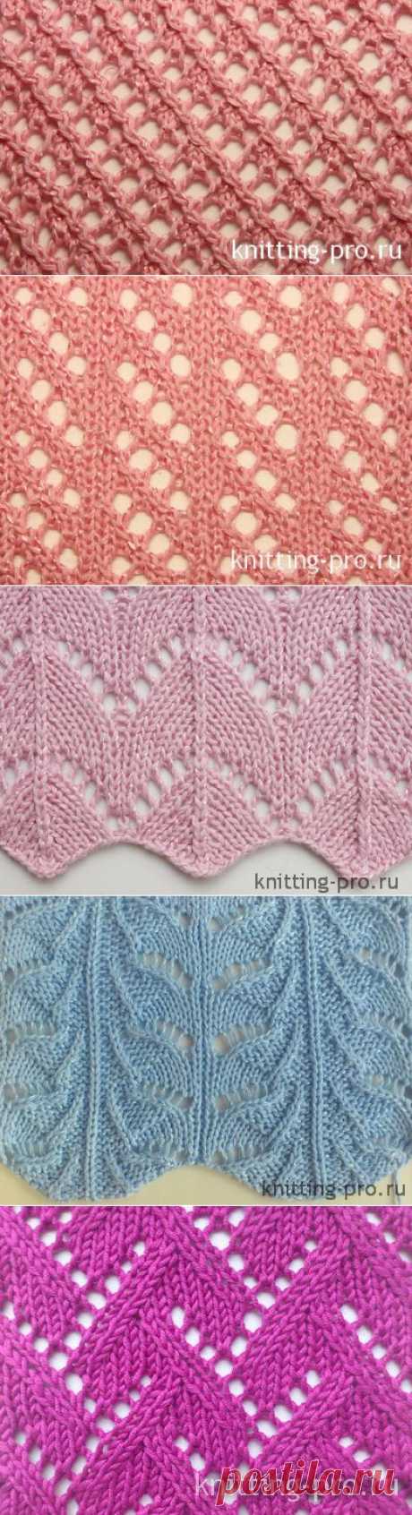 Ажурные узоры - knitting-pro.ru - От азов к мастерству