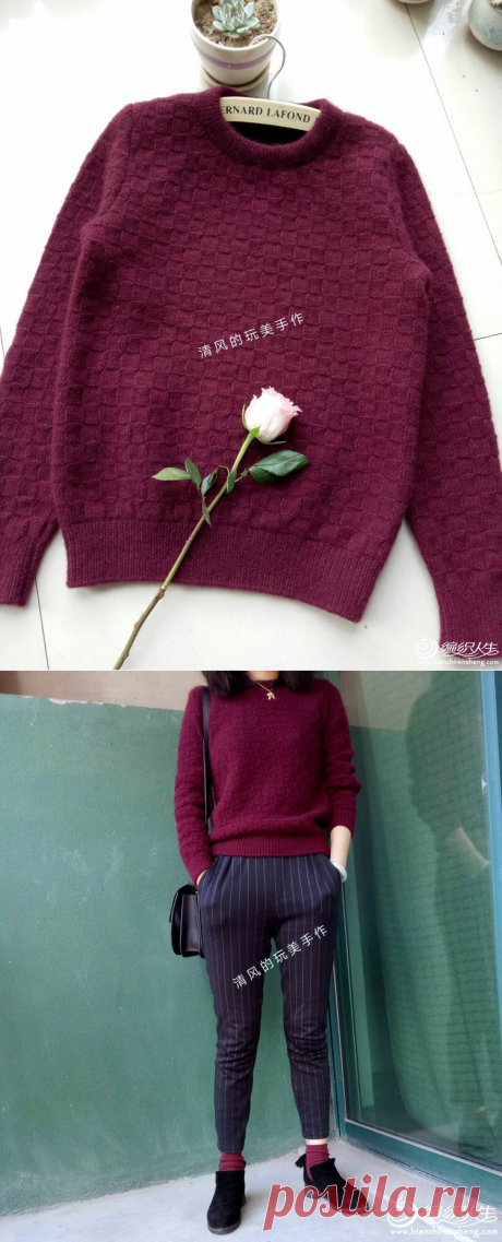 [Зарезервировано] [ветер] рука на старые времена ‖ пуловеры женщин - журнал падение - Netease блог