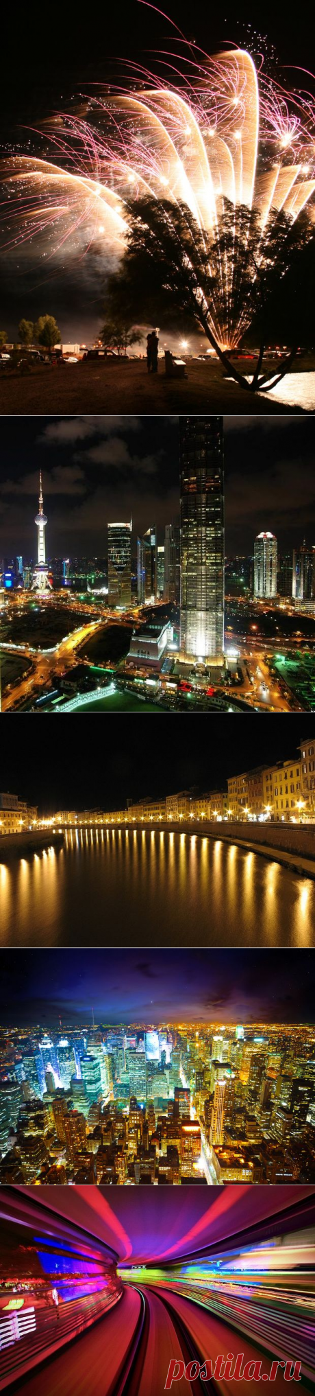 33 красивейшие фотографии ночного города