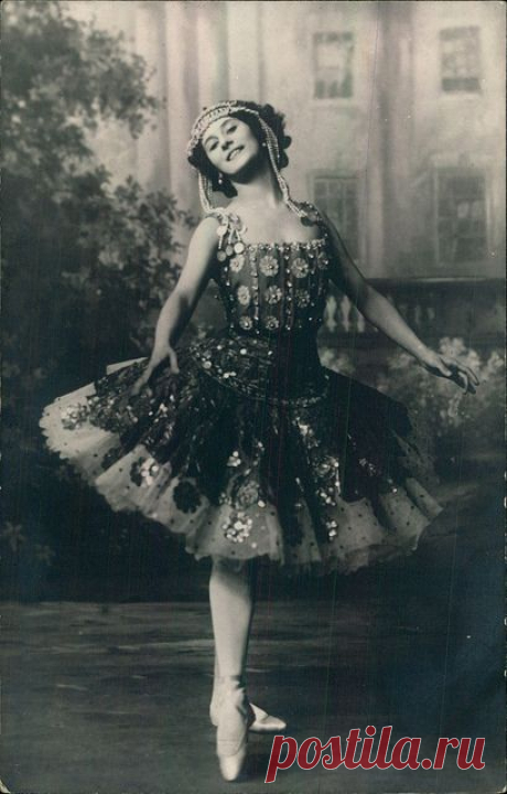 Anna Pavlova (vintage photo-card)