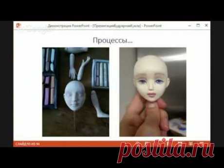 Кукольный фестиваль  Будуарная кукла  Татьяна Симукова
