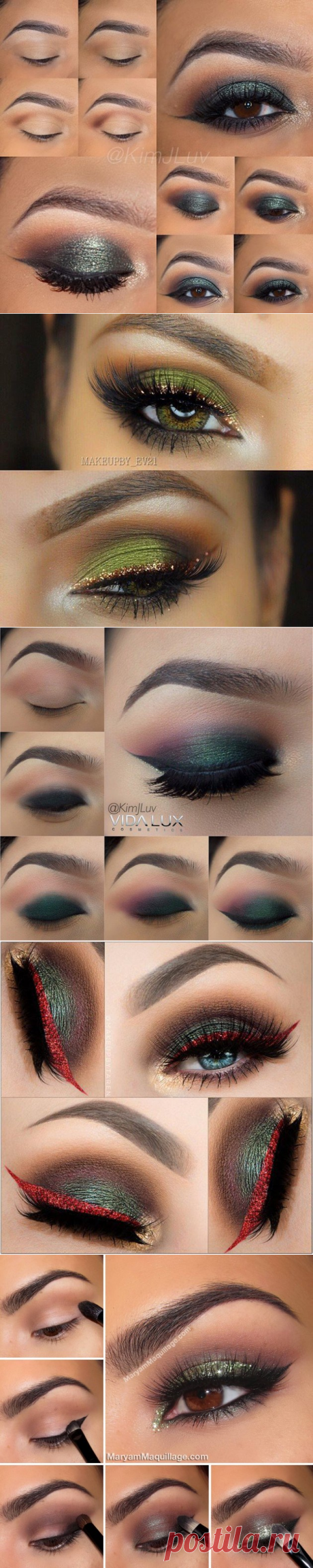 Green Smokey Eye Ideas