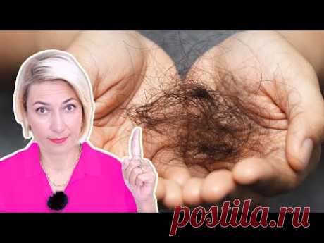 Выпадают волосы что делать | Как остановить выпадение волос в домашних условиях Ева Лорман
