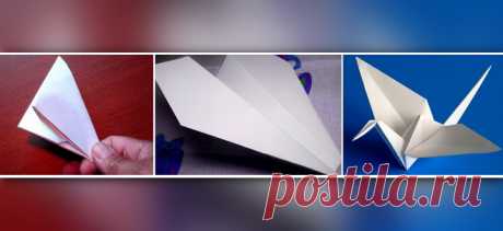 Оригами: как сделать самолетик, журавлика и хлопушку из бумаги | 33 Поделки