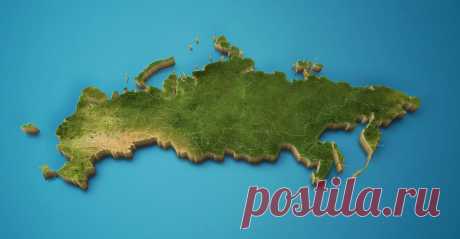 Насколько хорошо ты знаешь географию России? | Интересное из интернета