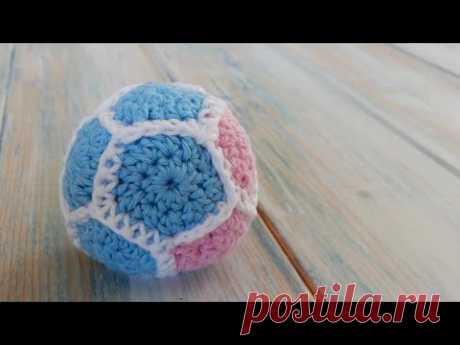 How to Crochet a Pentagon Juggling/Stress Ball