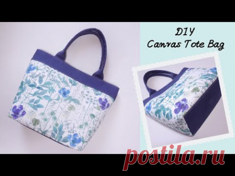 Как сделать холщовую сумку　2/2 How to sew a canvas bag/Free pattern/Sewing Tutorial　2/2