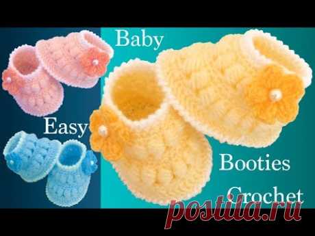 Zapatitos a Crochet muy fáciles para bebes tejido tallermanualperu