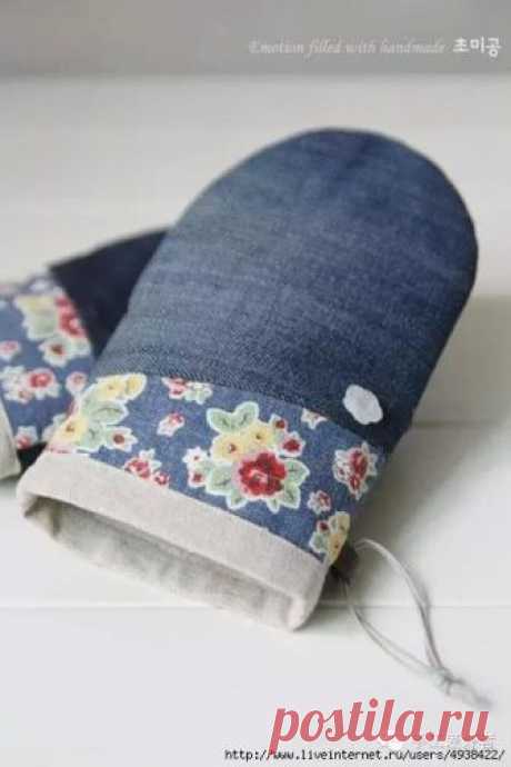 Кухонные прихватки из джинсовой ткани — Сделай сам, идеи для творчества - DIY Ideas