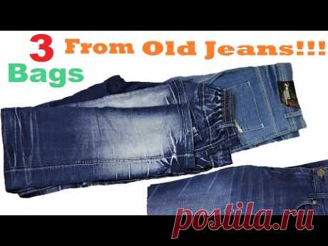 3 Easy and Beautiful Jeans Hand Bag with Dual Colour Shed | Old Cloth Reuse Ideas