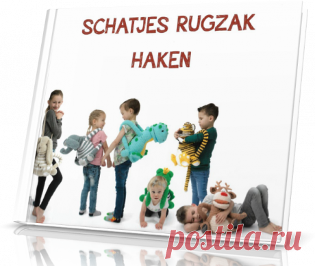 Schatjes Rugzak Haken