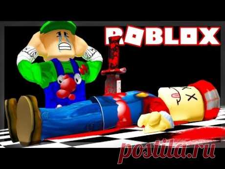 Roblox - QUEM MATOU O MARIO? (Who Killed Mario?)