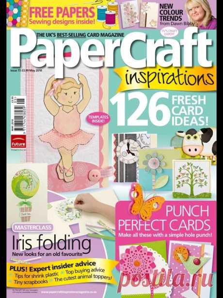 PaperCraft Inspirations 05 (73) 2010