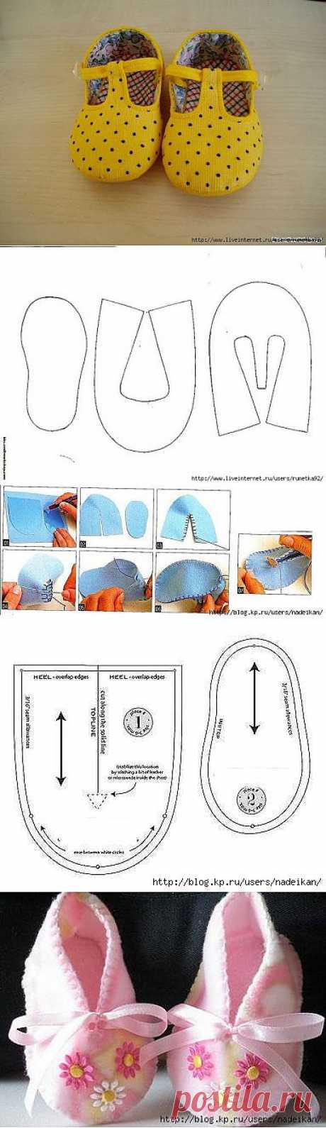 А разве куклам обувь не нужна? Давайте обуваться!!! / Тильда. Мастер классы, выкройки. / PassionForum - мастер-классы по рукоделию