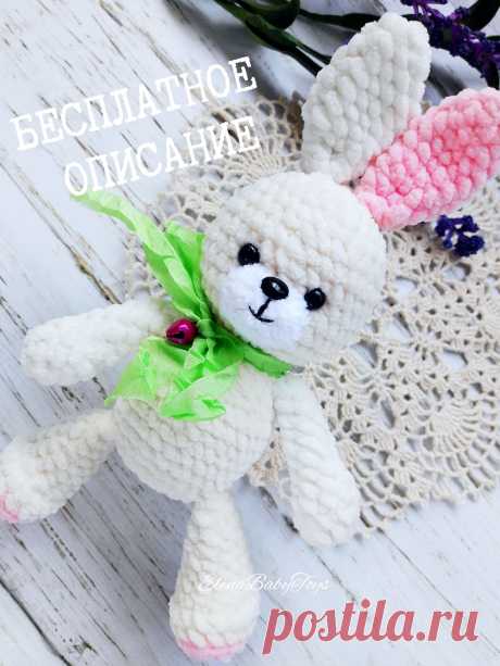 PDF Зайка. FREE amigurumi crochet pattern. Бесплатный мастер-класс, схема и описание для вязания амигуруми крючком. Вяжем игрушки своими руками! Зайка, кролик, заяц, зайчик, rabbit, hare, bunny, hase, lebre, lapin, coelhinho. #амигуруми #amigurumi #amigurumidoll #amigurumipattern #freepattern #freecrochetpatterns #crochetpattern #crochetdoll #crochettutorial #patternsforcrochet #вязание #вязаниекрючком #handmadedoll #рукоделие #ручнаяработа #pattern #tutorial #häkeln #amigurumis