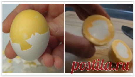 Детский фокус и рецепт: как сварить яйца "Наизнанку" ( желтком наружу )!!!