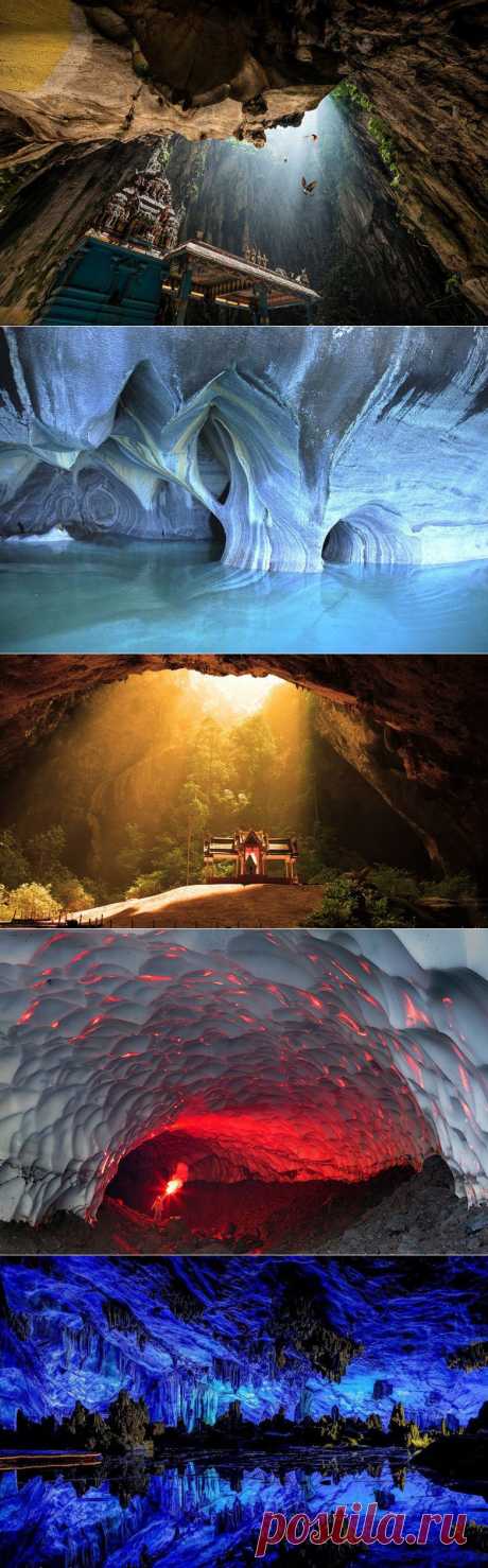 Самые потрясающие пещеры мира / Всё самое лучшее из интернета