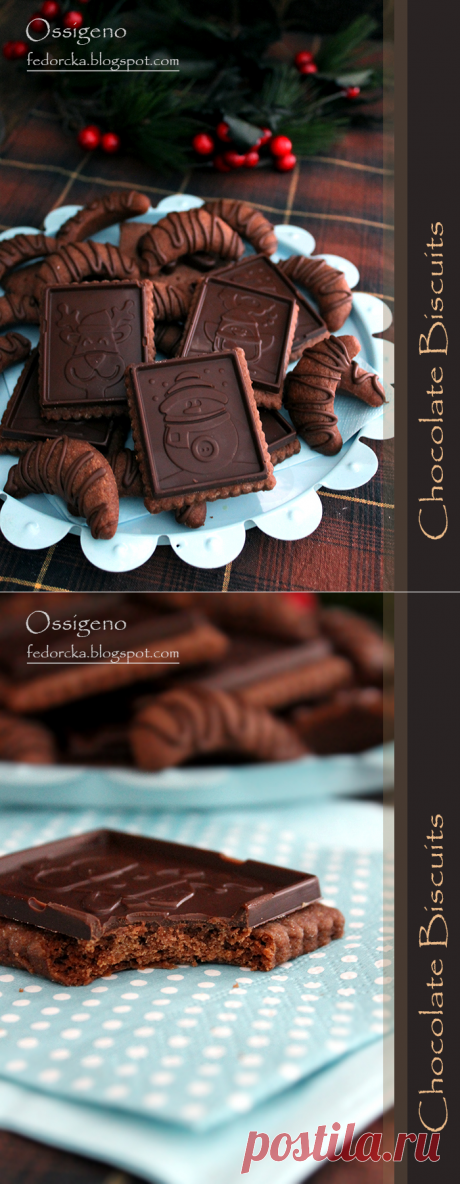 Ossigeno: Шоколадови бисквити